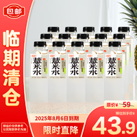 HOPE WATER 好望水 薏米水 500ml*15