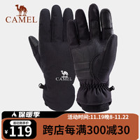 CAMEL 骆驼 户外滑雪手套女加绒保暖加厚骑行手套防风防寒户外触屏手套男 123CAGZ011，黑色 M