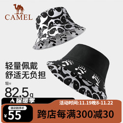 CAMEL 骆驼 联名熊猫双面可戴渔夫帽宽帽檐登山遮阳帽子夏季户外防晒帽女 黑色 均码