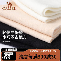 CAMEL 骆驼 2024新款秋冬防寒围巾纯色百搭日系女高级感户外旅游披肩 黑色