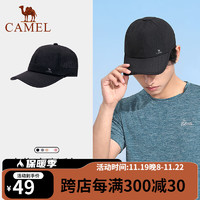 CAMEL 骆驼 运动棒球帽软顶男女透气遮阳帽休闲纯色新潮可调节情侣款鸭舌帽 黑色