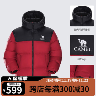 CAMEL 骆驼 女装羽绒服2024冬季新款保暖加厚连帽羽绒外套女 幻影黑/龙腾红 男女同款 女生拍 XL