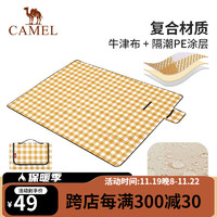 CAMEL 骆驼 野餐垫防潮垫户外加厚便携野炊营沙滩帐地垫防水坪垫子 LTA9SFSY009,小黄格