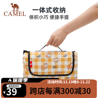 CAMEL 骆驼 野餐垫防潮布野外春游草坪便携垫子睡垫户外露营地垫 174BAF5706，卡通黄白格