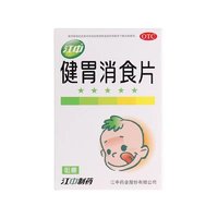 江中食疗 江中 健胃消食片 0.5g*24片/盒 效期至25年11月