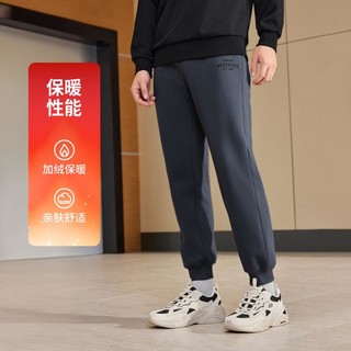 SKECHERS 斯凯奇 24年秋冬新款运动裤男长裤束脚裤卫裤男式休闲裤