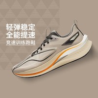 LI-NING 李宁 赤兔7PRO 男子跑鞋 ARPU003