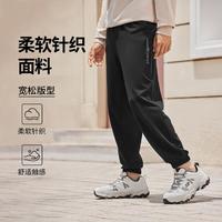 SKECHERS 斯凯奇 男款秋季运动裤 L424M128