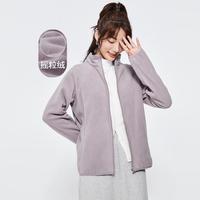 GIORDANO 春季摇粒绒外套女仿羊羔绒立领宽松休闲百搭女式外套