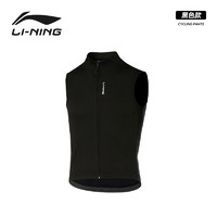 LI-NING 李宁 骑行服骑行马甲男女同款2024新款防风保暖秋冬公路车外套上衣