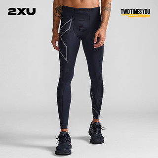 2XU Light Speed系列男士高度压缩长裤 MCS马拉松速干跑步紧身裤