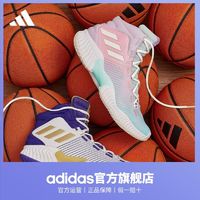 百亿补贴：adidas 阿迪达斯 Pro Bounce 2018男女团队款中帮实战篮球鞋IG4495 IG4496