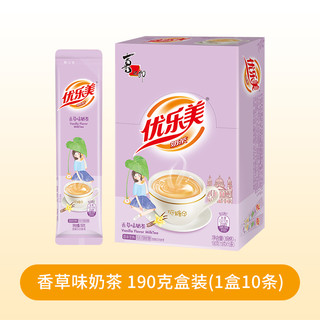 88VIP：u.loveit 优乐美 低糖奶茶粉 香草味 190g 10条装