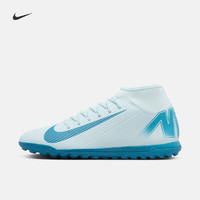 耐克（NIKE）SUPERFLY 10 TF耐克刺客系列男子足球鞋飞盘FQ8317 400冰川蓝/轨道蓝 42