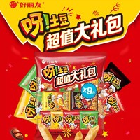 Orion 好丽友 呀土豆9连包180g+180g膨化食品