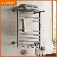 cobbe 卡贝 电热毛巾架