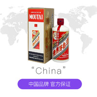 MOUTAI 茅台 贵州飞天茅台53度500ml酱香型白酒海外版茅台酱酒茅台酒