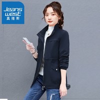 百亿补贴：JEANSWEST 真维斯 休闲外套女2024年新款秋冬季立领收腰外套时尚显瘦上衣夹克