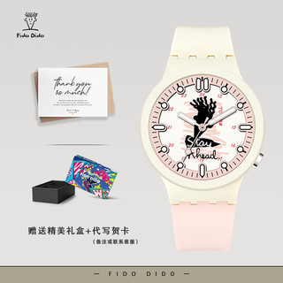 Fido Dido 菲都狄都 甜心系列 女生防水石英表 FD2356 草莓粉