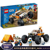 LEGO 乐高 City城市系列 60387 4x4 越野车大冒险