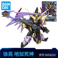 BANDAI 万代 高达拼装模型Q版SD BB 三国创杰传刘备关羽张飞赵云