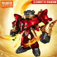 BLOKS 布鲁可积木 英雄无限星光版第2弹-魔童无畏 盲盒 单盒