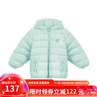 丽婴房（Les enphants）丽婴房童装儿童羽绒服男女宝宝薄款可爱保暖轻薄羽绒外套冬新 浅绿色 120CM/6岁