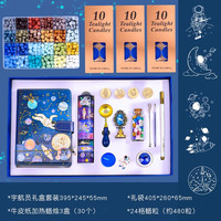 JUEQI 觉奇 故宫文创小礼品古风仙鹤记事本手账本精美笔记本子全套手帐文具礼盒学生日记本生日礼物送女生毕业伴手礼儿童