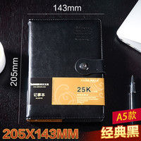 bowen 博文 文具25176商务笔记本A5鸡眼扣厚本PU皮面记事本25K办公用品磁扣工作会议本子企业LOGO定制带笔插