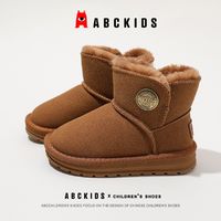 百亿补贴：ABCKIDS 真皮男童雪地靴2023冬季新款女童加绒加厚保暖棉鞋男短靴