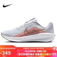 耐克NIKE跑步鞋女减震DOWNSHIFTER 13运动鞋FD6476-108白红40