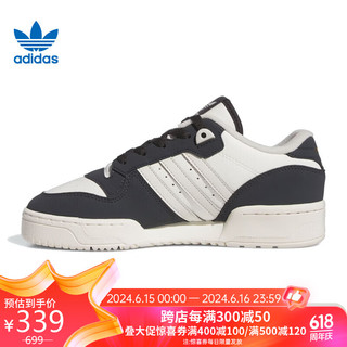 阿迪达斯 （adidas）女子 三叶草系列 RIVALRY LOW W运动休闲鞋 ID7560 42码UK8码