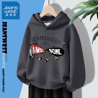 JEANSWEST 真维斯 儿童卫衣男连帽秋装薄款深灰色中大童洋气百搭男童运动卫衣