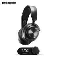 Steelseries 赛睿 寒冰新星Arctis Nova Pro Wireless 无线/蓝牙/有线三模连接