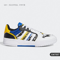 adidas 阿迪达斯 正品秋adidas neo ENTRAP 男女休闲运动鞋 G55068