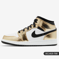 NIKE 耐克 正品AIR JORDAN 1 MID AJ1男子中帮运动休闲板鞋554724