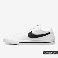 NIKE 耐克 官方正品当季新款男子休闲透气运动板鞋CW6539