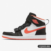 NIKE 耐克 正品AIR JORDAN 1 HI FLYEASE AJ1男子运动鞋CQ3835-008