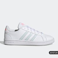 adidas 阿迪达斯 官方正品 GRAND COURT BASE 男女运动板鞋 H02051