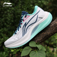 移动端、京东百亿补贴：LI-NING 李宁 越影4跑鞋