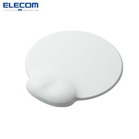 ELECOM 宜丽客 进口护腕硅胶鼠标垫 护腕垫 舒适Q弹柔软手感 日本限量 白色护腕垫