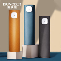 DIOVODER 戴沃德 鼠标垫大号 长款 加热鼠标垫 办公桌垫 便携 电竞鼠标垫 桌面垫 皮革防水 深蓝