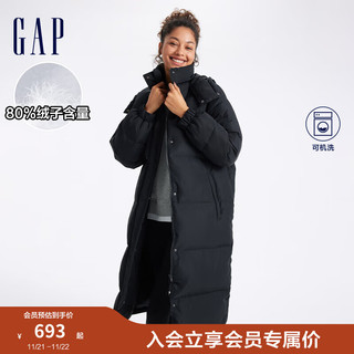 Gap 盖璞 女装2024秋冬立领连帽长款羽绒服纯色简约保暖外套680505 黑色 160/80A(S) 亚洲尺码