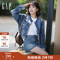 Gap 盖璞 女装2024初秋纯棉水洗做旧毛边短款牛仔服百搭外套640197 中度水洗 160/80A(S) 亚洲尺码