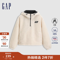 Gap 盖璞 女装2024秋冬新款远红外发热仿羊羔绒拉链立领连帽卫衣600765 象牙白 165/84A(M) 亚洲尺码