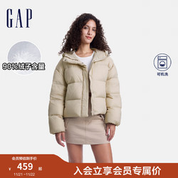 Gap 盖璞 女装2024秋冬新款印花logo立领连帽羽绒服简约纯色外套619744 米色 160/80A(S) 亚洲尺码