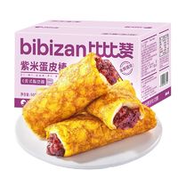 bi bi zan 比比赞 紫米蛋皮面包吐司500g整箱营养早餐速食代餐零食品代餐宿舍