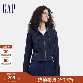 Gap 盖璞 女装2024初秋新款刺绣logo抽绳连帽卫衣百搭简约风上衣639332 深蓝 155/76A(XS) 亚洲尺码