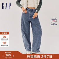 Gap 盖璞 女装2024秋冬远红外发热抓绒纯棉切线牛仔裤休闲裤680498 中度水洗 160/60A(25)亚洲尺码