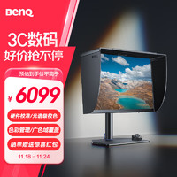 BenQ 明基 SW272Q 27英寸2K 10bit 广色域 △E≤1.5 Type-C供电硬件校色专业摄影修图视频后期显示器